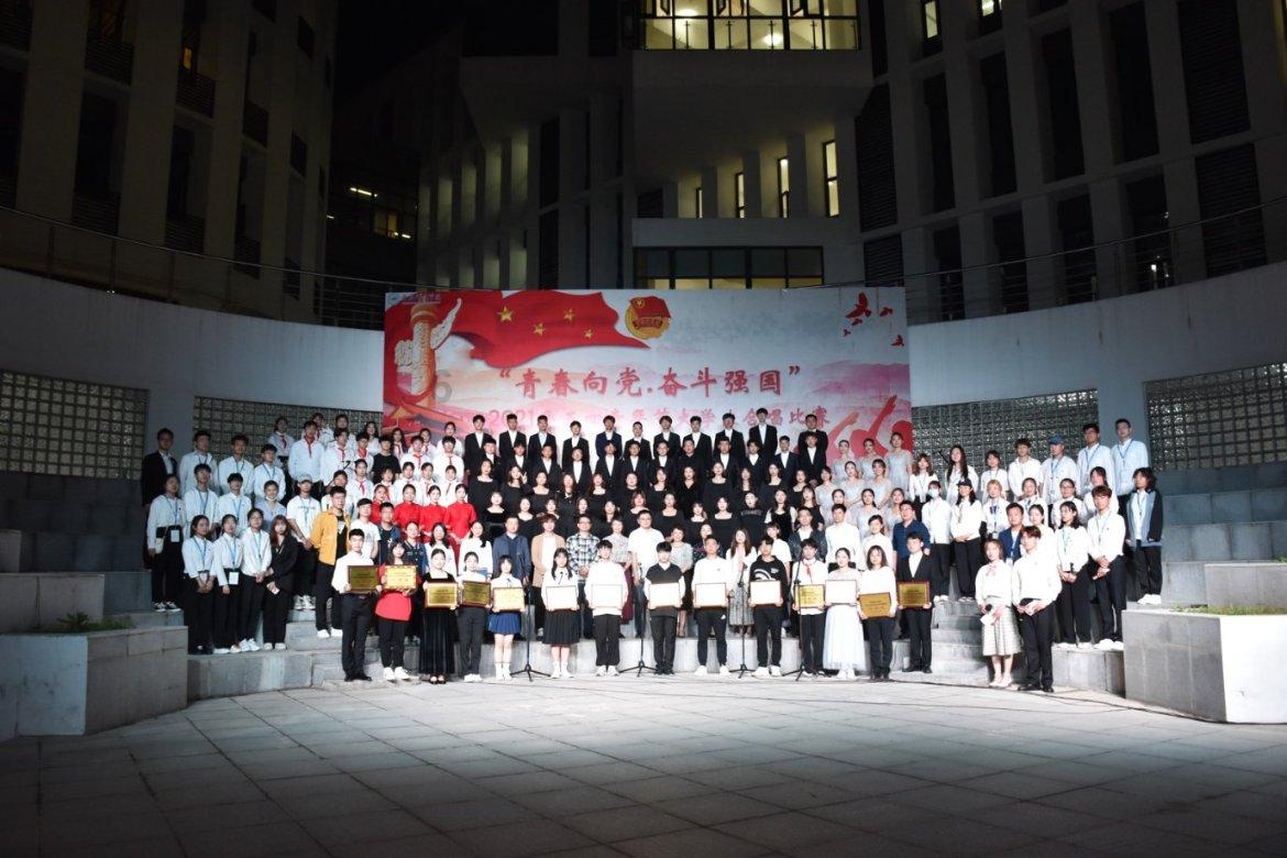 加入知识星球图片标注怎么弄?,获取专业知识与交流平台